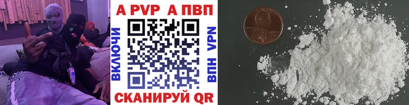 Канабис Кировград