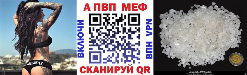 Магазины продажи наркотиков Кировград ОМГ ОМГ сайт  COCAIN  ГАШИШ  А ПВП  Меф мяу мяу  Марихуана 