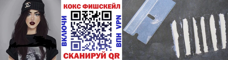 КОКАИН 99%  Кировград 