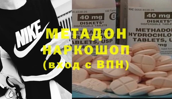 apvp Богданович