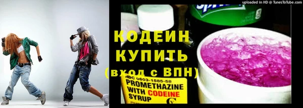 apvp Богданович