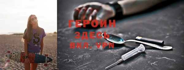 apvp Богданович