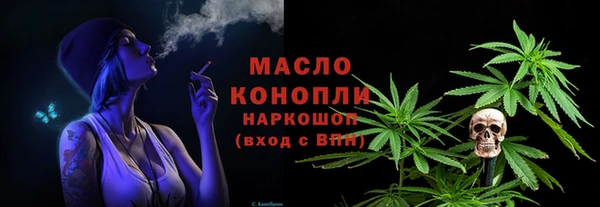 apvp Богданович