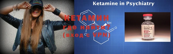apvp Богданович