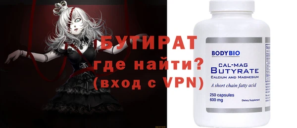 apvp Богданович