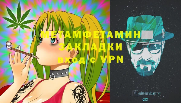 apvp Богданович