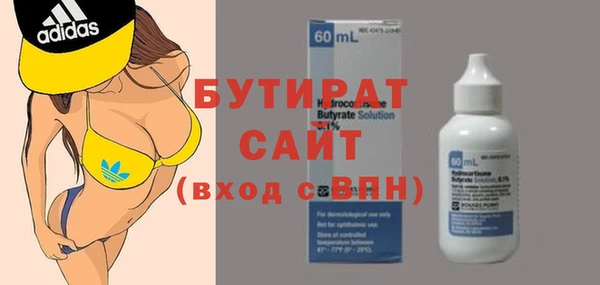 apvp Богданович