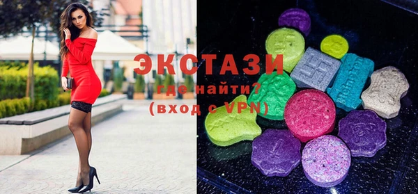 гашиш Сатка
