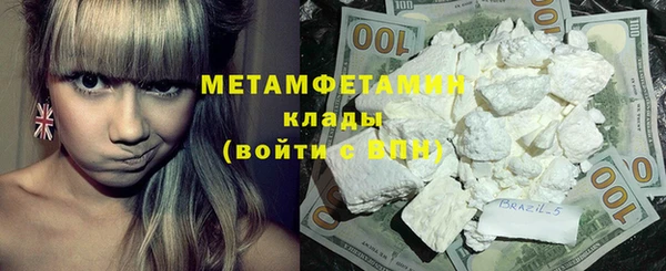 apvp Богданович