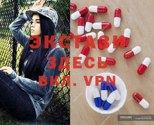 apvp Богданович