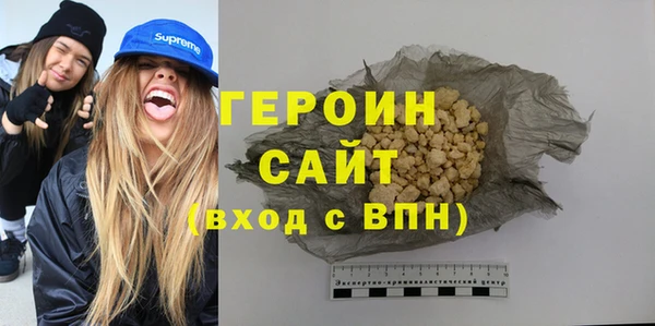 apvp Богданович