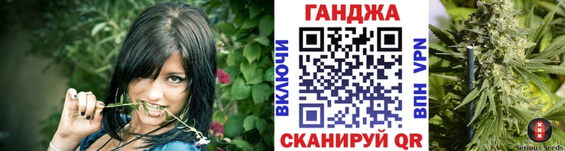где можно купить наркотик Кировград Марихуана OG Kush